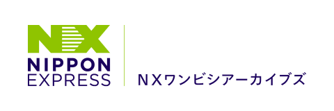 NX Nippon Express